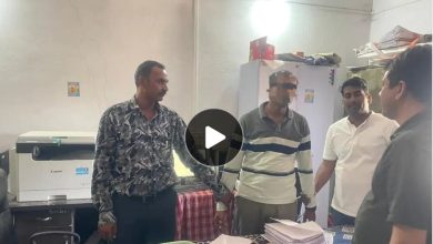 AR News Live