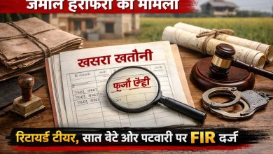 AR News Live
